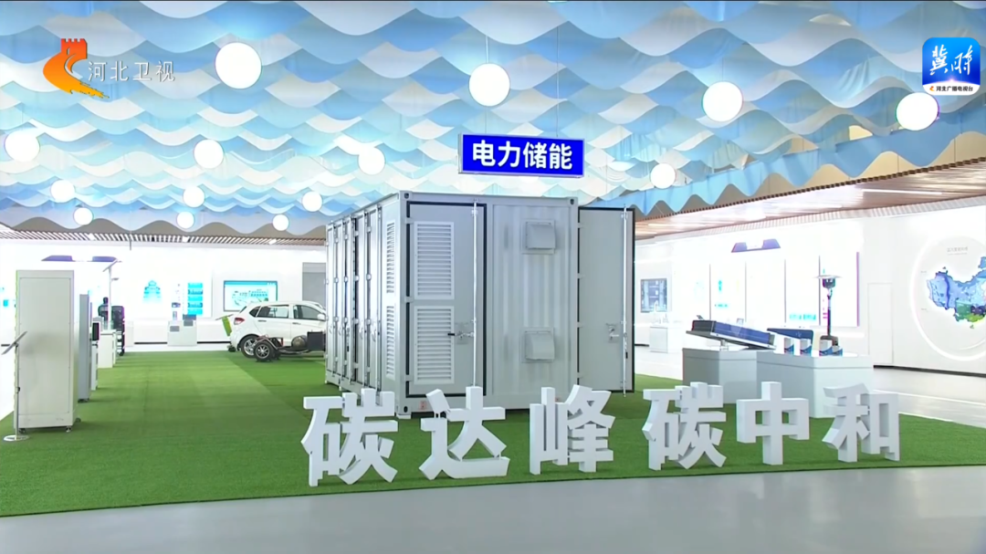 河北省委書記倪岳峰到奧冠集團調研